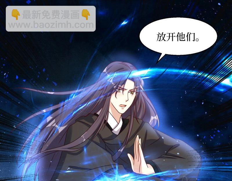 第232话 230 发疯的兽族(1/2)-第231话