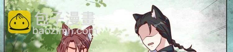 第232话 230 发疯的兽族(1/2)-第231话