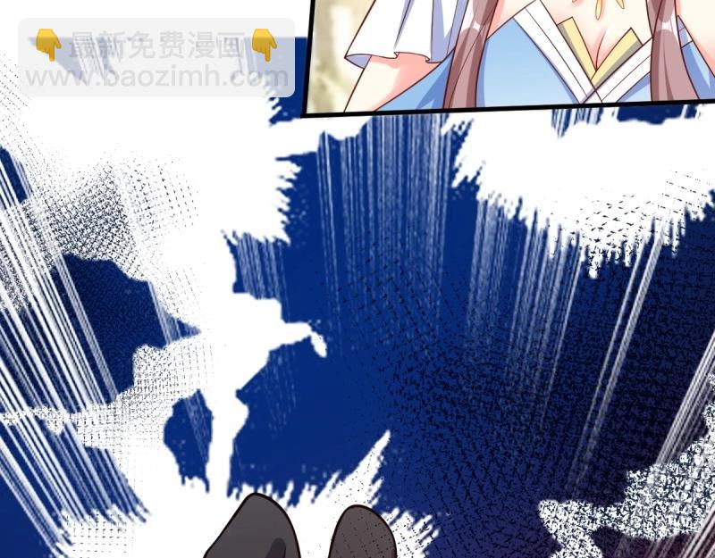 第234话 232 不想睡地板(1/2)-第233话