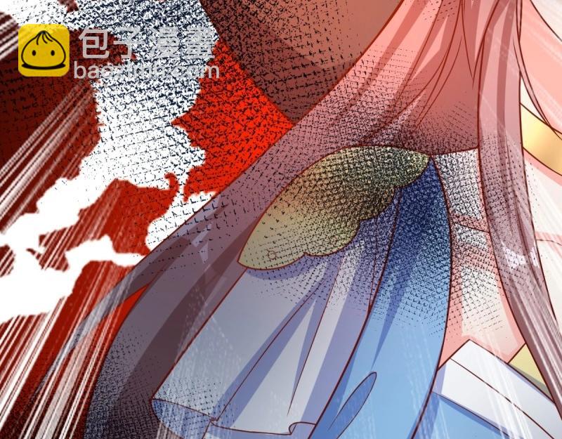 第234话 232 不想睡地板(1/2)-第233话