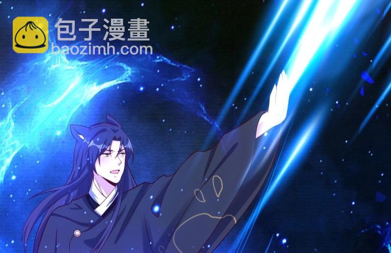 第234话 232 不想睡地板(1/2)-第233话