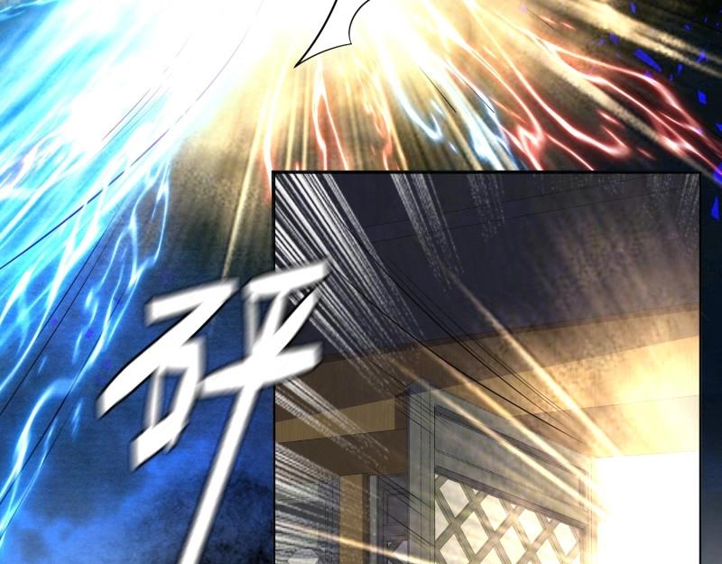第234话 232 不想睡地板(1/2)-第233话