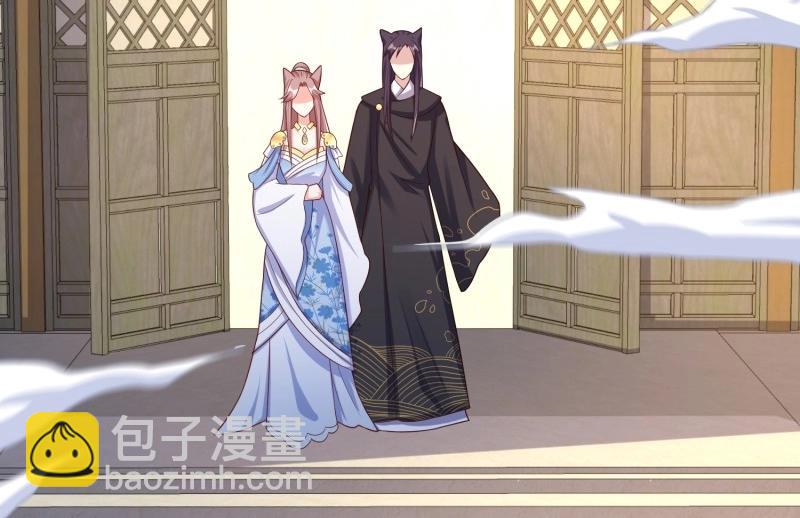 第234话 232 不想睡地板(1/2)-第233话