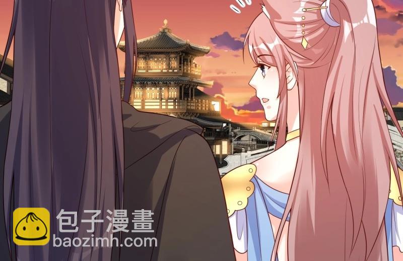 第234话 232 不想睡地板(1/2)-第233话