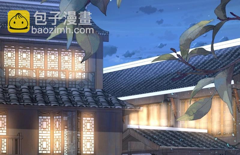 第234话 232 不想睡地板(1/2)-第233话