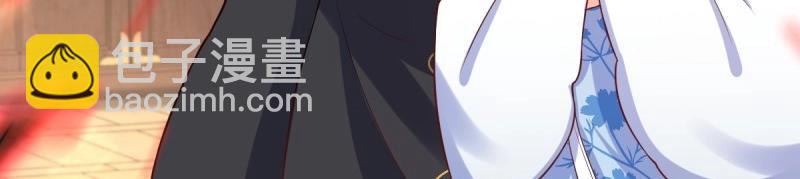 第234话 232 不想睡地板(1/2)-第233话