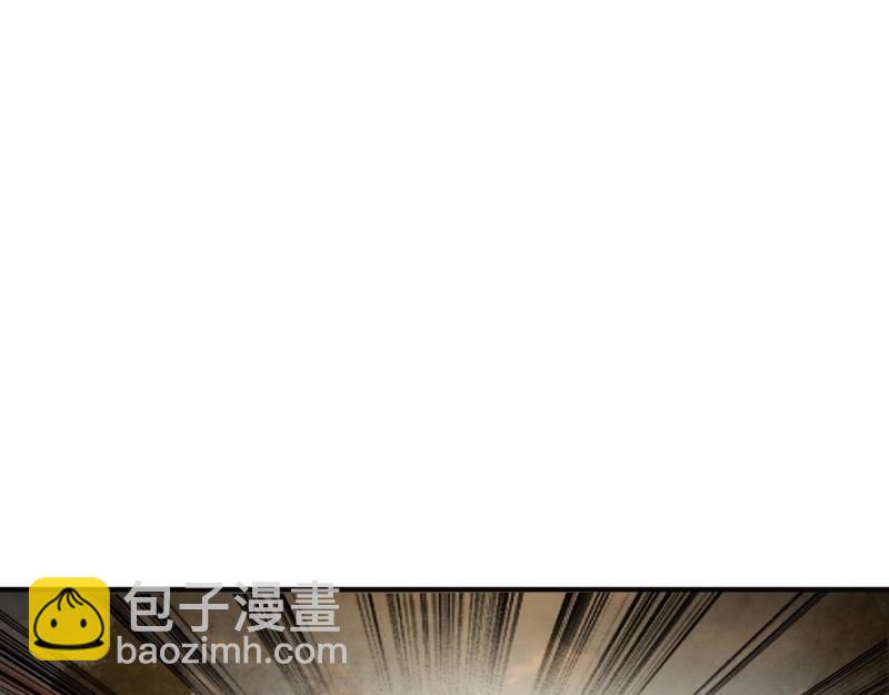 第236话 234 魔老法(1/2)-第235话