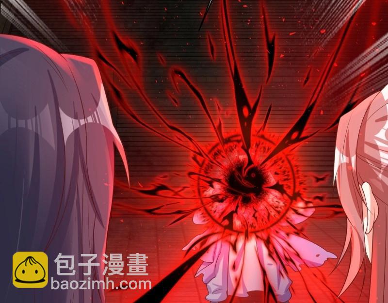 第236话 234 魔老法(1/2)-第235话