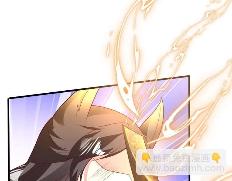 第236话 234 魔老法(1/2)-第235话