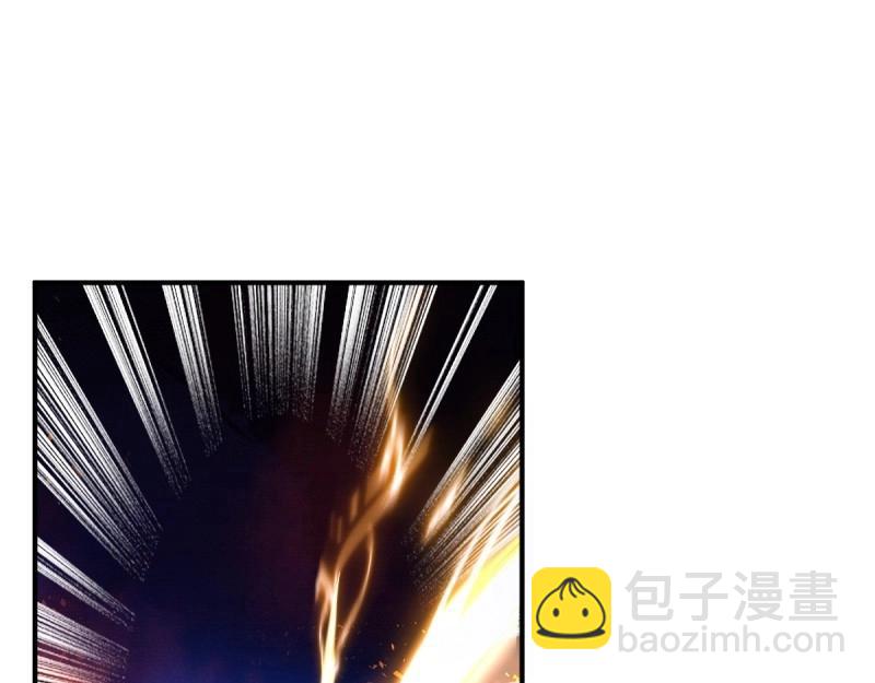 第236话 234 魔老法(1/2)-第235话
