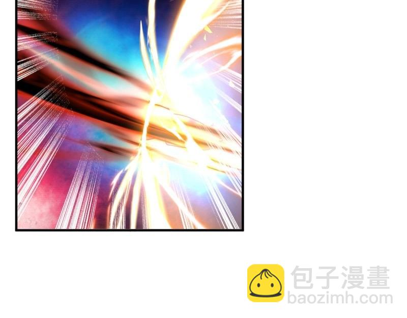 第236话 234 魔老法(1/2)-第235话