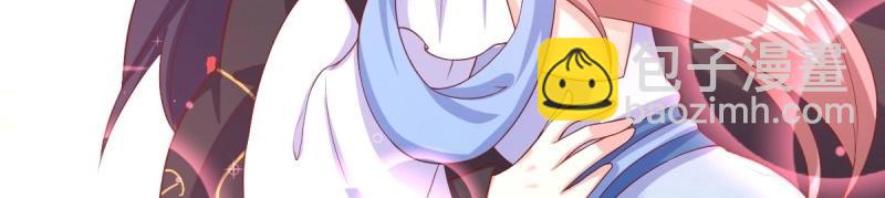 第236话 234 魔老法(1/2)-第235话