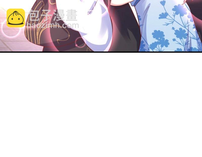 第236话 234 魔老法(1/2)-第235话