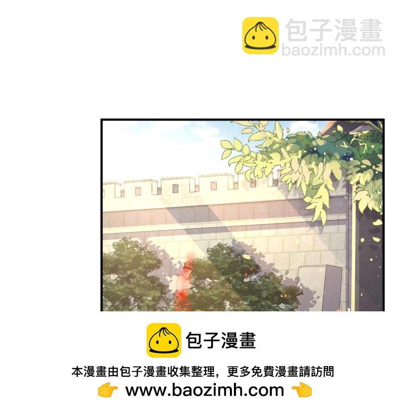第236话 234 魔老法(1/2)-第235话