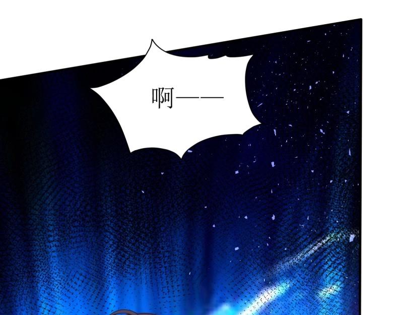 第238话 236 被迫分离(1/3)-第237话
