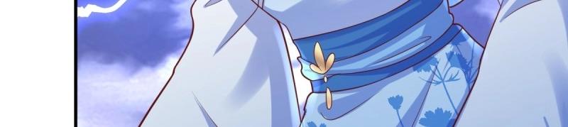 第238话 236 被迫分离(1/3)-第237话