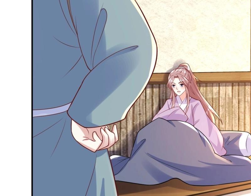 第238话 236 被迫分离(1/3)-第237话