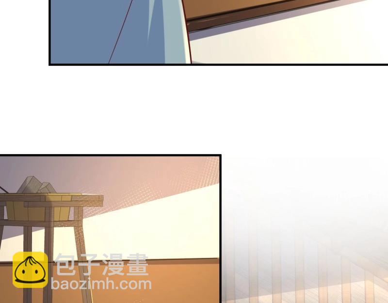 第238话 236 被迫分离(1/3)-第237话