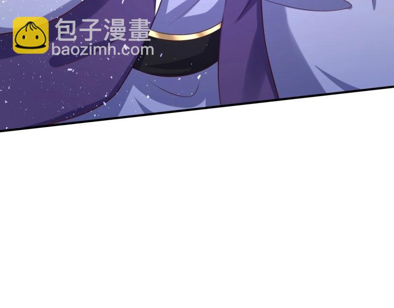 第238话 236 被迫分离(1/3)-第237话