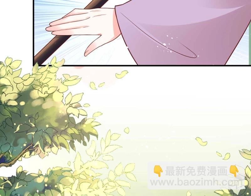 第240话 238 不能骂蛋蛋！(1/2)-第239话