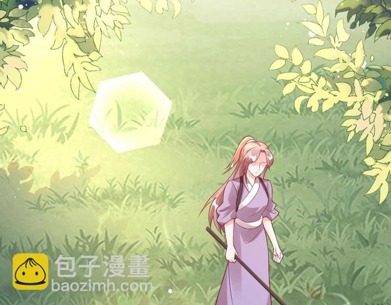 第240话 238 不能骂蛋蛋！(1/2)-第239话