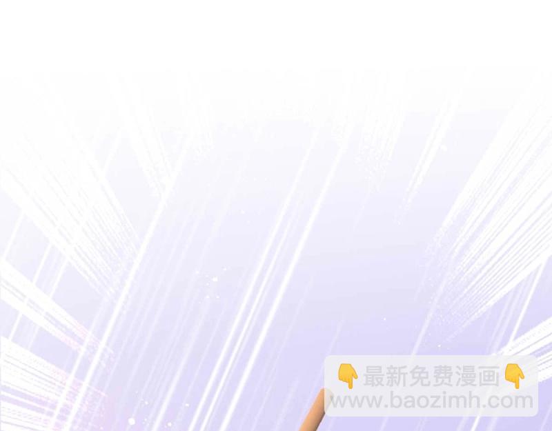 第240话 238 不能骂蛋蛋！(1/2)-第239话