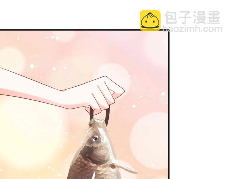 第240话 238 不能骂蛋蛋！(1/2)-第239话