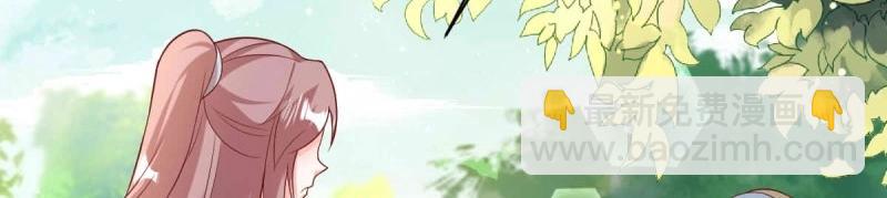 第240话 238 不能骂蛋蛋！(1/2)-第239话
