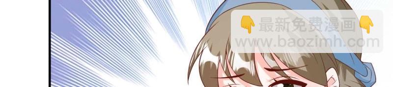 第240话 238 不能骂蛋蛋！(1/2)-第239话