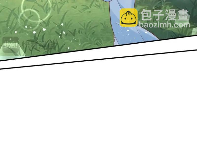 第240话 238 不能骂蛋蛋！(1/2)-第239话