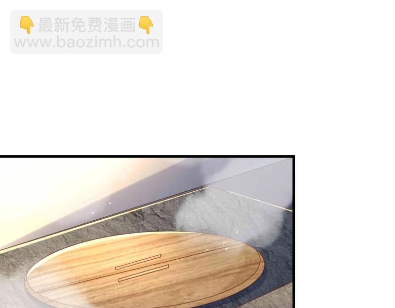 第240话 238 不能骂蛋蛋！(1/2)-第239话