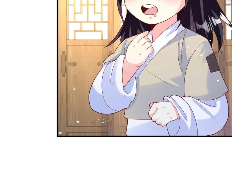 第240话 238 不能骂蛋蛋！(1/2)-第239话