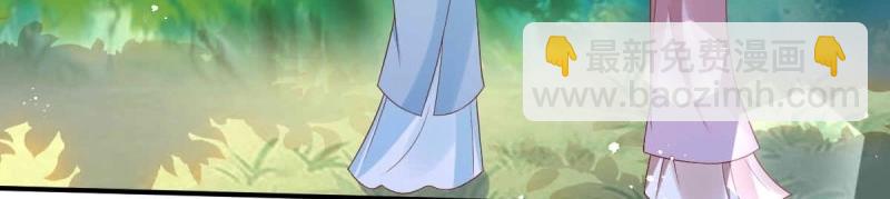 第240话 238 不能骂蛋蛋！(1/2)-第239话