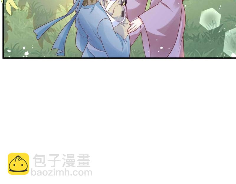 第240话 238 不能骂蛋蛋！(1/2)-第239话