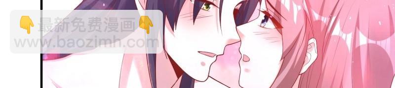 第242话 240 蛋蛋的天赋(1/3)-第241话