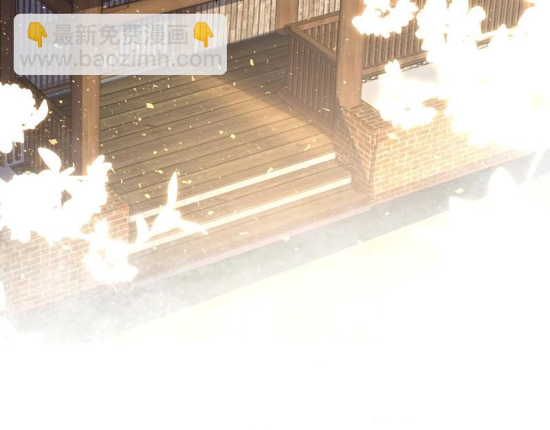 第242话 240 蛋蛋的天赋(1/3)-第241话