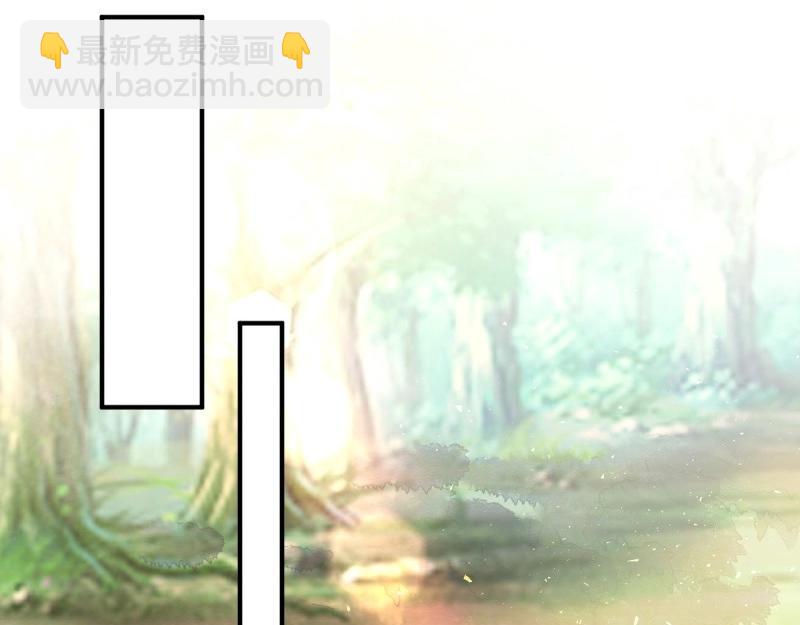 第242话 240 蛋蛋的天赋(1/3)-第241话