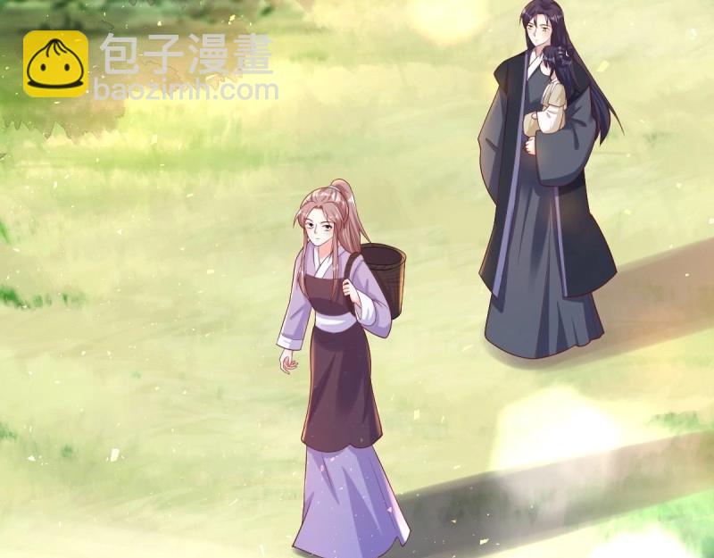 第242话 240 蛋蛋的天赋(1/3)-第241话