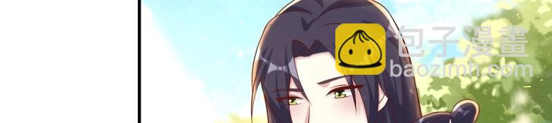 第242话 240 蛋蛋的天赋(1/3)-第241话