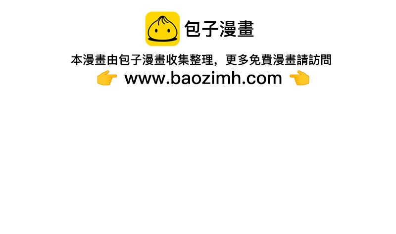 第242话 240 蛋蛋的天赋(1/3)-第241话