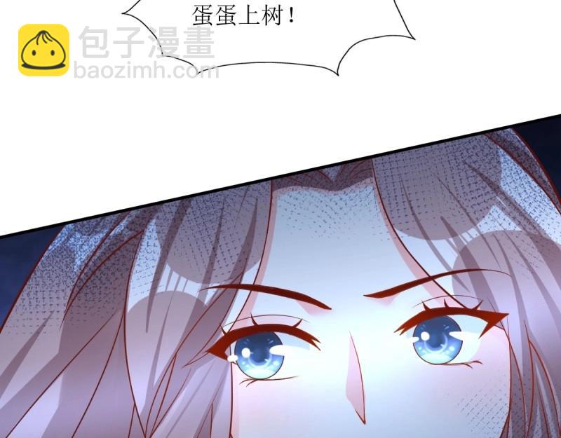 第242话 240 蛋蛋的天赋(1/3)-第241话