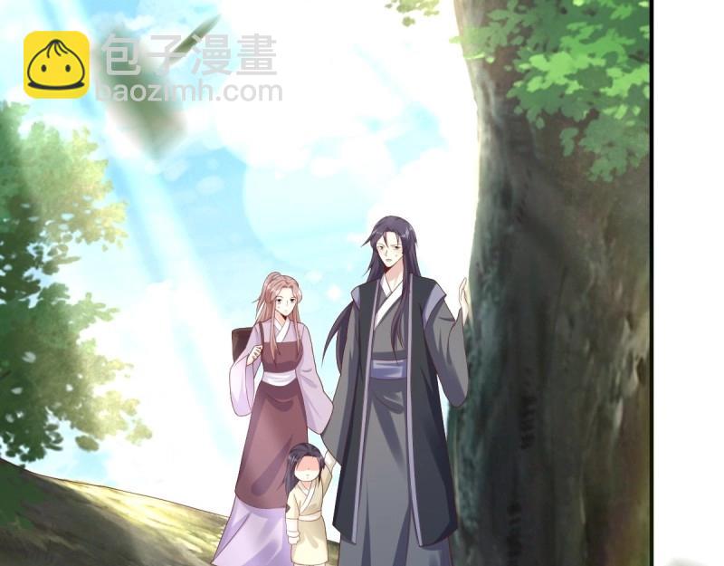 第242话 240 蛋蛋的天赋(1/3)-第241话