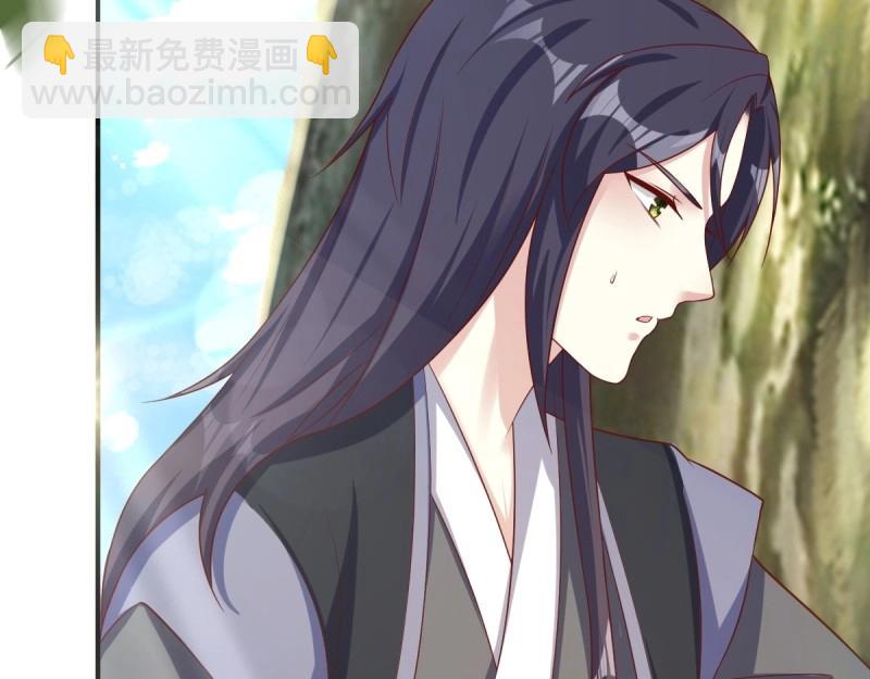 第242话 240 蛋蛋的天赋(1/3)-第241话