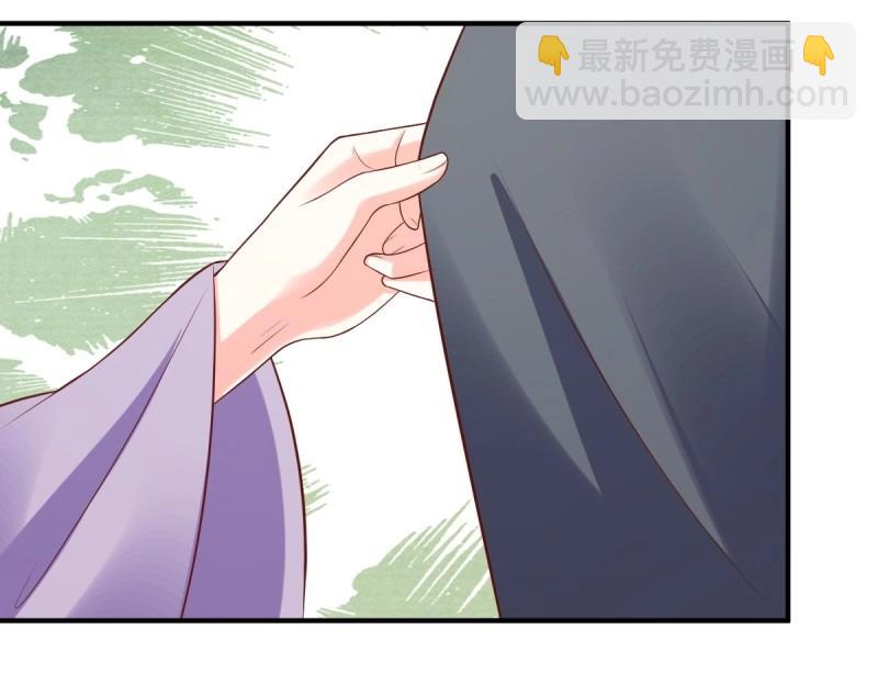 第242话 240 蛋蛋的天赋(1/3)-第241话