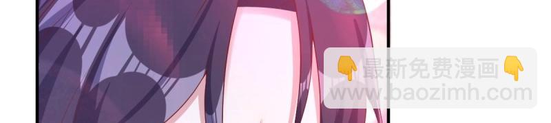 第242话 240 蛋蛋的天赋(1/3)-第241话