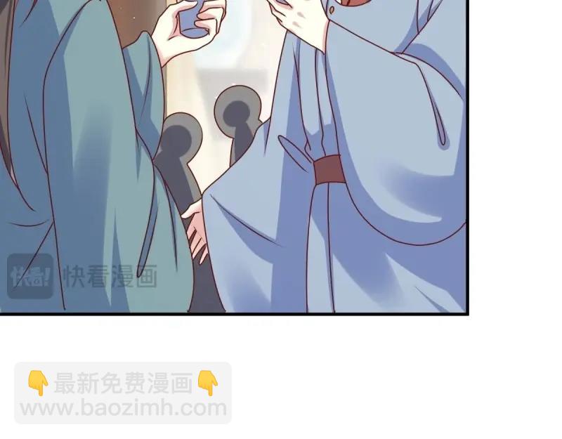 第244话 242 回娘家(1/2)-第243话