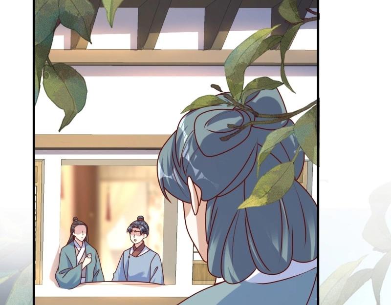 第244话 242 回娘家(1/2)-第243话