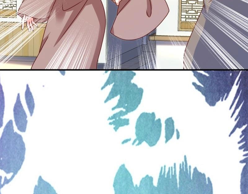 第244话 242 回娘家(1/2)-第243话