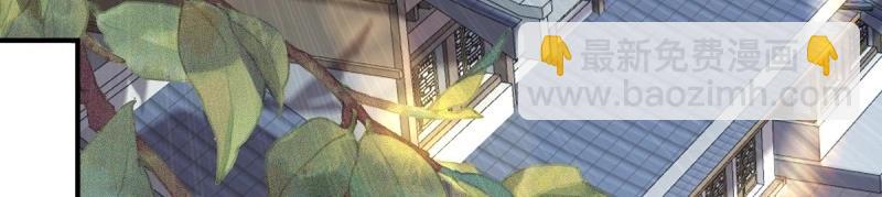 第244话 242 回娘家(1/2)-第243话