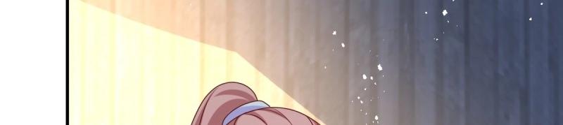 第246话 244 我同娘子一起(1/2)-第245话